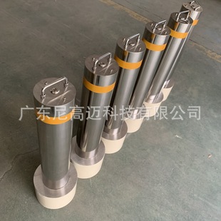 Kindergarten School Entrance Stop Lift Car Stop 304 Stainless Steel 133 Cylindrical Manual Disassembly and Assembly Column Semi-Automatic Road Pile