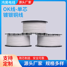 ��ɫ��ȼ�͸ߜ�OK��30#��Ȧ��о�ߜ،����·�匧��PCB�����B�Ӿ�