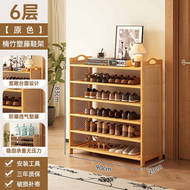 Estante de zapatos puerta doméstica puerta de entrada multicapa simple nuevo 2025 explosión de madera maciza alquiler de habitaciones gabinete de zapatos interiores