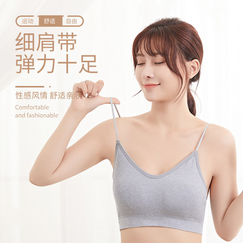 Sexy sling without wires, women's small tank top tube top underwear, female high school sports bra for girls