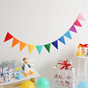 Decorations, evening dress for children's room, layout for kindergarten, wholesale