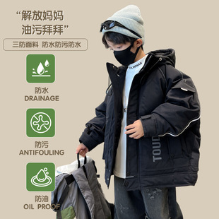 Boys' Cargo down Jacket Winter 2025 New Children's Winter Wear Washable Coat Thick Stylish for Older Children Winter Style