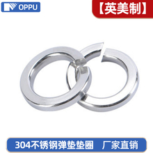 304���P����Ə��|ƬӢ�Ə��|Ȧ���ɽ����A˾�ݽz#2#4#6#8#10 1��