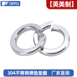 304���P����Ə��|ƬӢ�Ə��|Ȧ���ɽ����A˾�ݽz#2#4#6#8#10 1��