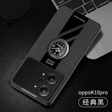 适用OPPO K10手机壳K9pro保时捷k9s皮纹指环支架全包防摔硅胶套男