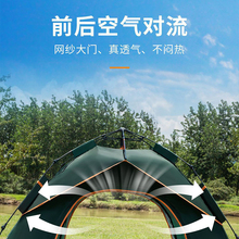 ��������ۯB��yʽ�Ԅӏ��_��ˮ���L��Ӻ�¶�IҰ��Ұ�I�b��ȫ��