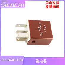 �m���S����܇����L�ȿ��{�^��� ��ˢ�^���5�_ 156700-1700