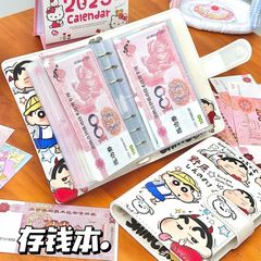 蜡笔小新A6PU相册现金存钱本大容量收纳册可爱儿童高颜值收藏册子
