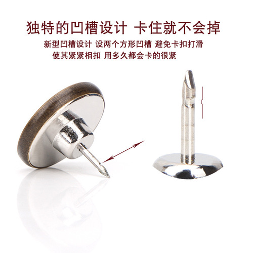 Adjustable and removable jeans buttons to change waist size, waist-cinching buttons, no-sew, no-pin buckles, rivet-fixed snaps