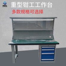 ���ڲ���빤��̨���P䓷��o�������̨ �yԇ�Q��̨ ����������