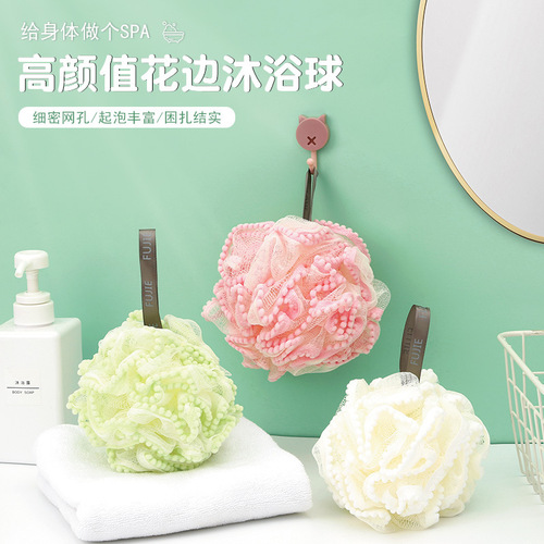 40g bath ball large lace bath ball foaming bath flower bath supplies bath source direct supply from the manufacturer
