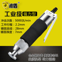 ���ܾ��� ��ֱʽ������ Ь�߶��ʹ� ������Ħ�� ����Ь�� BD-7038