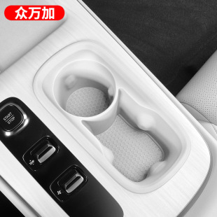 Zhongwanjia Central Control Silicone Water Cup Holder Is Suitable for Xiaomi Su7 Car-Mounted Eco-Friendly Beverage Holder, Anti-Slip and Silent