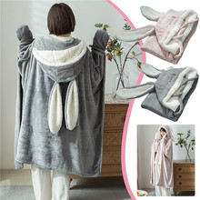 亚马逊披肩毯可穿戴斗篷毯子带连帽可爱兔子耳床毯子冬成人保暖毯