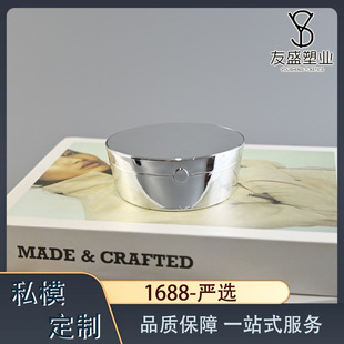 ��|BB˪���әE�A�Κ�|�з۵�Һ���b�՚����yƷ����15g����