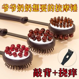 �p�挍ľ��Ħ�Nľ�齛�j�Ĵ��N�B���İ�̓��ץ�W��Ħ�������Ĵ��