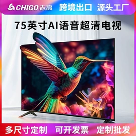 电视;液晶电视;液晶显示器