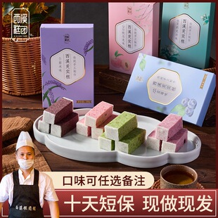 ��Ϫ��F�͌�����Ҟ����W�t���c��������豣�|��10�캼���خa