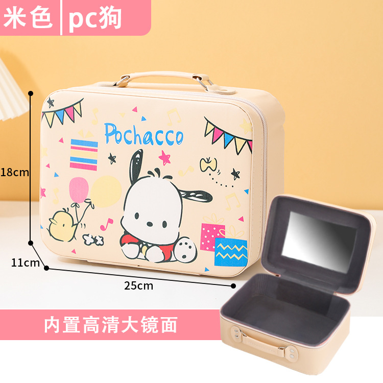PC 개-대형 거울