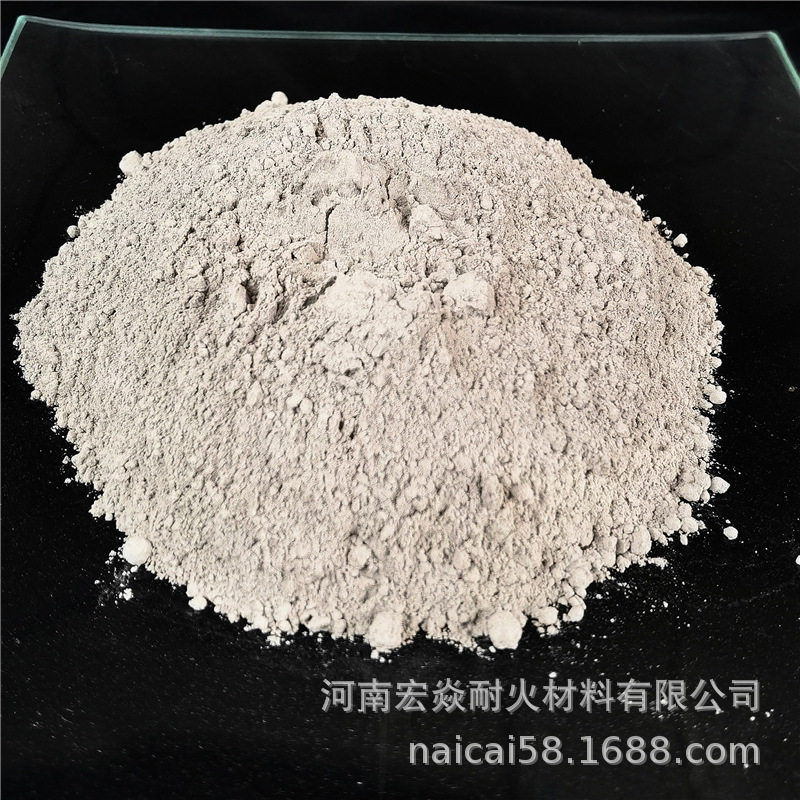 宏焱耐材供应 转炉喷涂用镁质高强耐冲刷抗侵蚀热补料