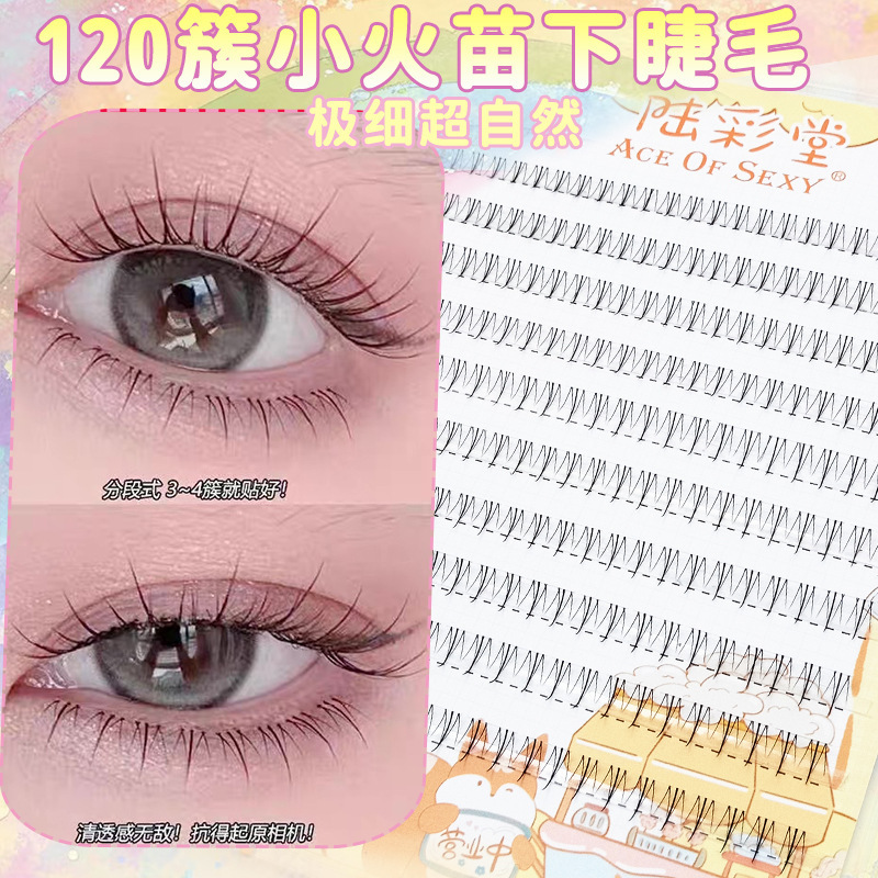 Lazy 10 Rows of Large-Capacity 120 Clusters of Small Flame Lower Eyelashes, Natural and Fashionable Photogenic Segmented Eyelashes Lazy 10 Rows of Large-Capacity 120 Clusters of Small Flame Lower Eyelashes, Natural and Fashionable Photogenic Segmented Eyelashes