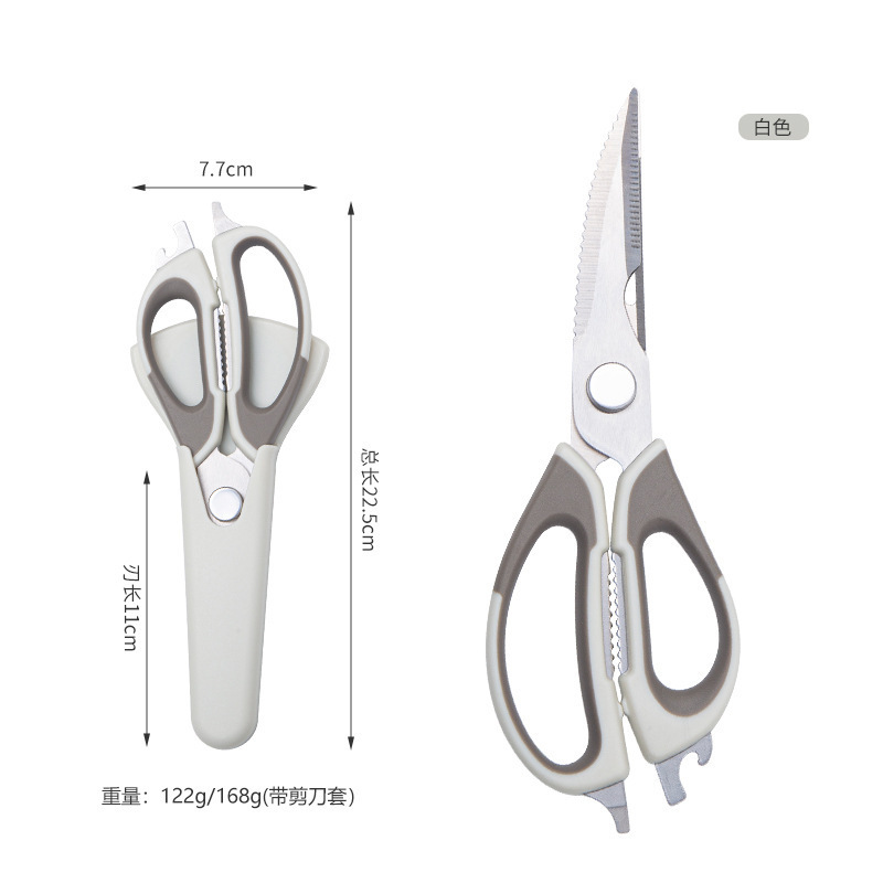 Tijeras multifuncionales de cocina tijeras de hueso de acero inoxidable domésticas tijeras de acero inoxidable especiales de cocina tijeras de alimentos
