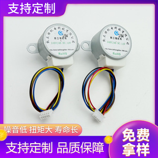 �������l늄ӻ���܇�ڠt�Ԅӻ��O��oˢֱ��늙CA24BYJ48