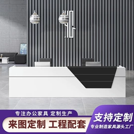 大班桌;办公桌;会议桌