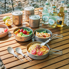 ���ۯB���P��ֱ����ɽҰ�����y�������b����¶�Iˮ���;����l