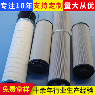 �ӹ����ƞVоCR/FI01-02A���I���m�O�����״���Һ���͞Vо�^�V��