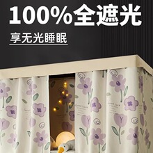 100%���ڹ����ᴲ���Ӻ��W�������Ů���Ҵ��������ړ�������