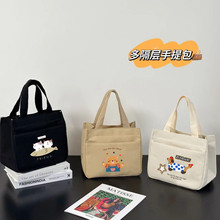 2025�¿���T�ϰ����s��С���������W�t������������Ůͨ��