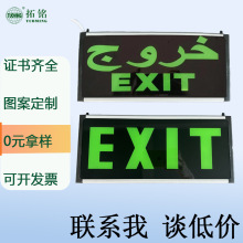 ��ɽͣ늑�����ȫ��־��������ɢ������led��늾o��ͨ��ָʾ����