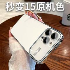 适用iPhone16手机壳原机色电镀大视窗全包玻璃镜头膜苹果14保护套