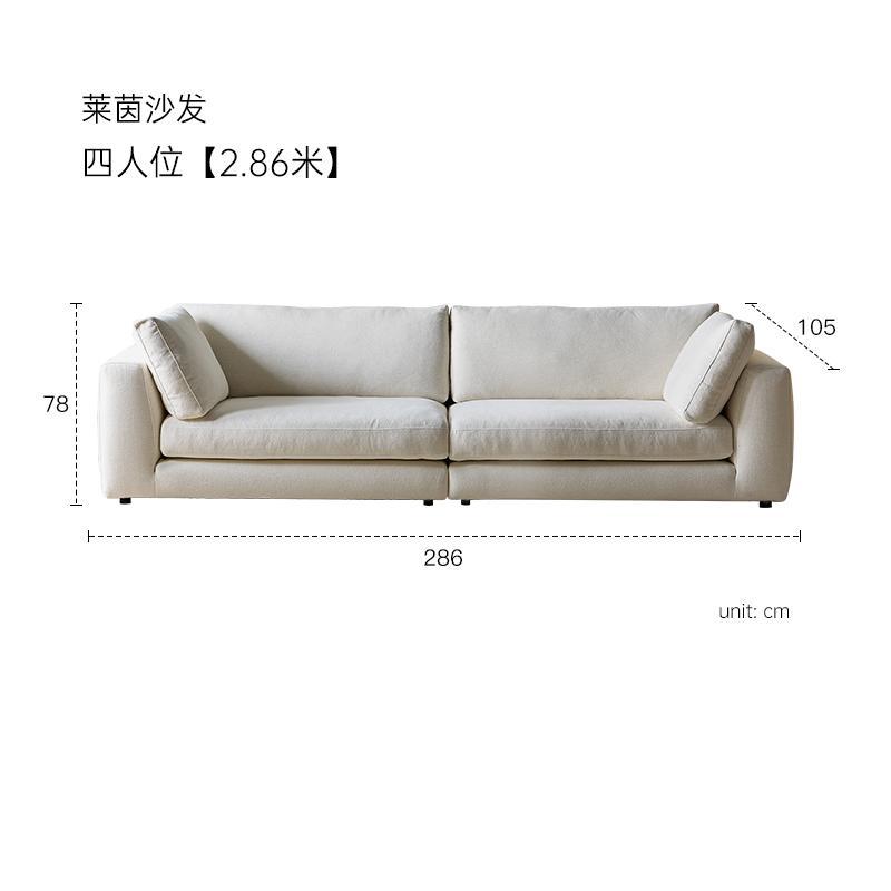 Sofá de tela de estilo crema de viento silencioso pequeño tipo de casa sala de estar mezcla de sofá de pluma desmontable y lavable de estilo medieval