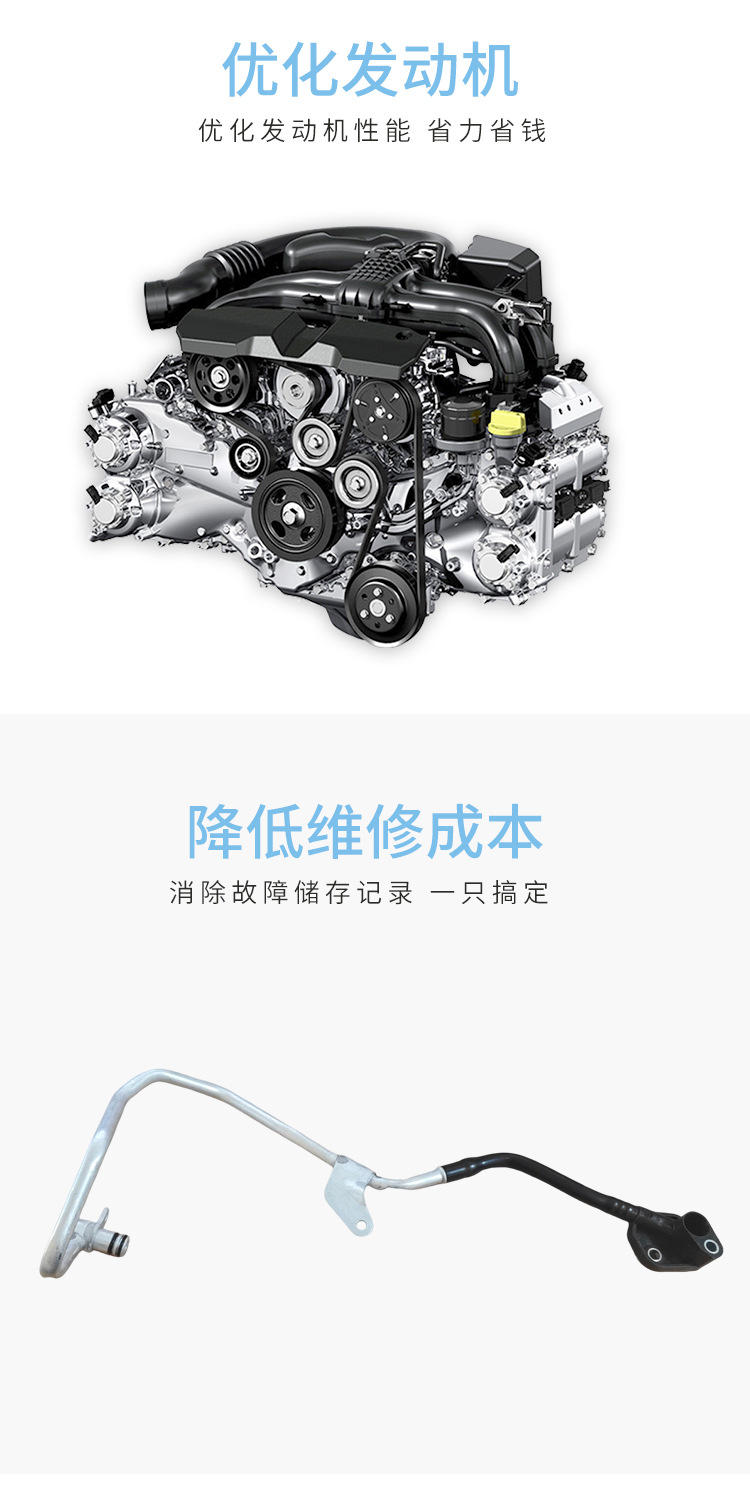 Auto Parts Turbocharger Pipe Is Suitable for Benz Mercedes 278 Engine 2782000200 Supercharger