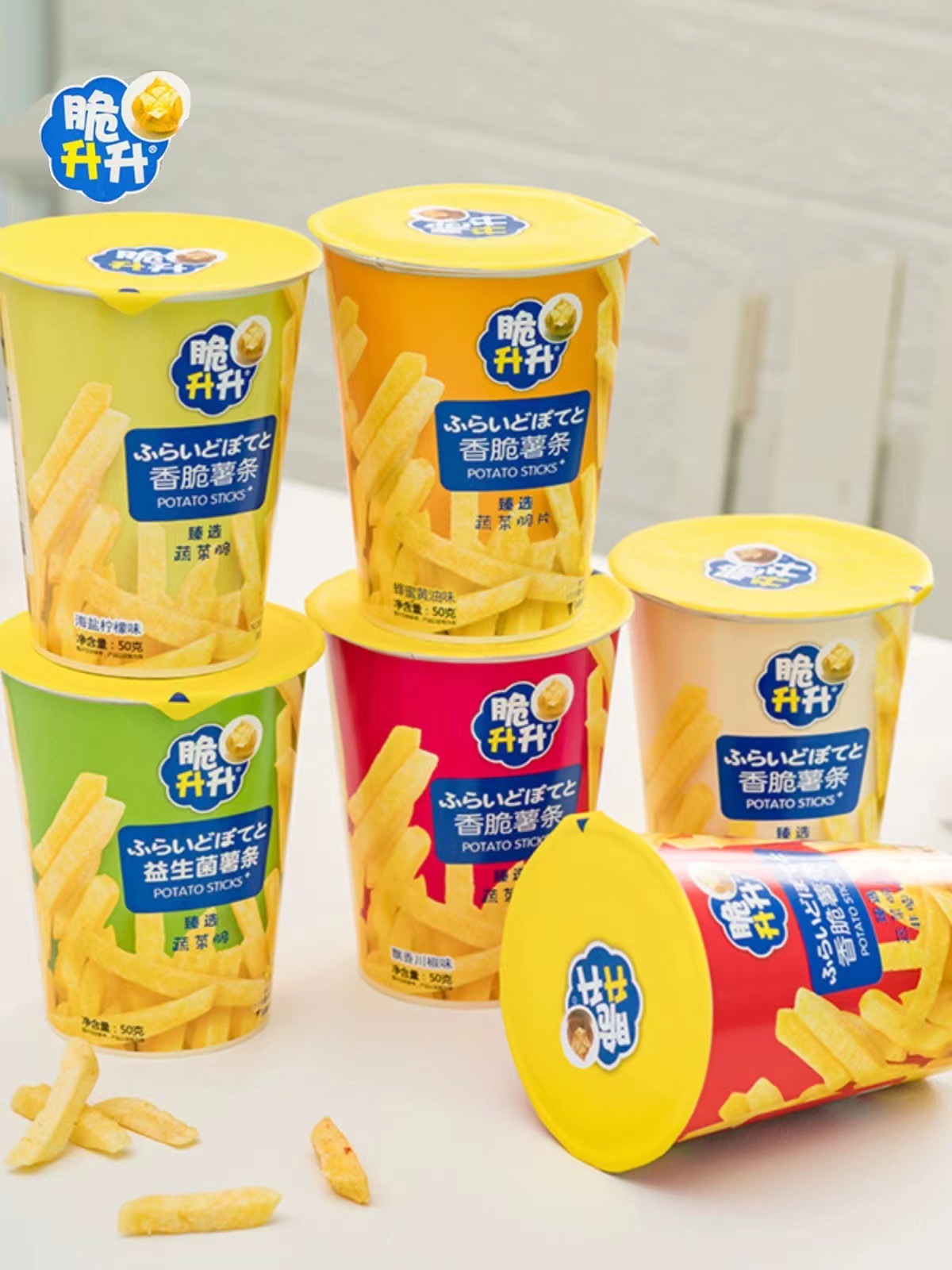 脆升升原味薯條50g 辦公室休閒零食蜂蜜黃油味薯條網紅零食一整箱