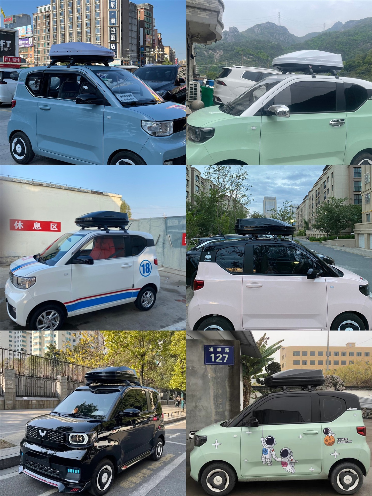 Suitable for Wuling Hongguang mini roof luggage box, third-generation macaron luggage rack, small SUV roof luggage box