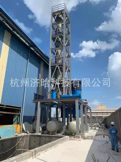 硫酸铝磷酸铝废液石墨蒸发器,三氯化铝含盐废水蒸发浓缩结晶装置