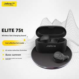 Jabra Elite Active 75t Wireless Noise Cancelling Headphones
