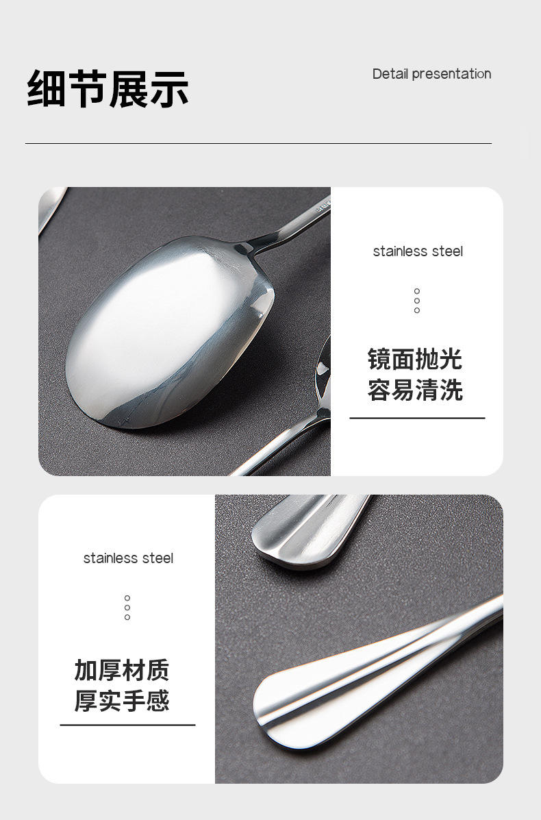酒店不锈钢分菜勺公用勺自助分餐勺家用分菜勺餐厅大号公勺餐匙-阿里巴巴