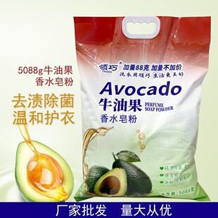 �S�����l����ϴ�·۴��5kg��}����Ʒϴ�����b