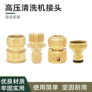 �߉���ϴ�C���^ϴ܇�Cˮ������^�Mˮ�ڳ�ˮ���D�Qˮ�����