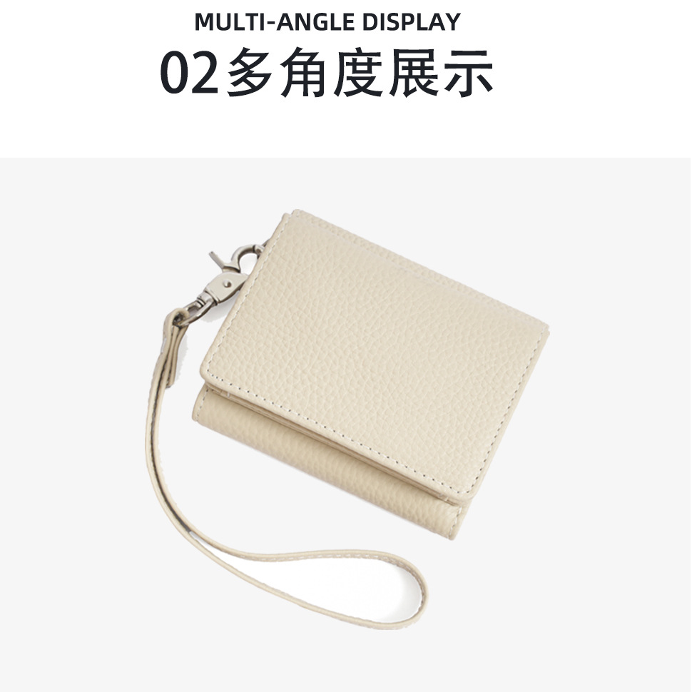 真皮钱包 (8).jpg