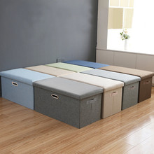 可折叠大容量衣柜收纳盒布艺棉麻日式家居卧室衣服收纳整理箱现货