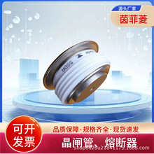�ɿع�ģ�� 5STB13N6500 5STB25U5200 5STB18U6500 ȫ��ѯ��