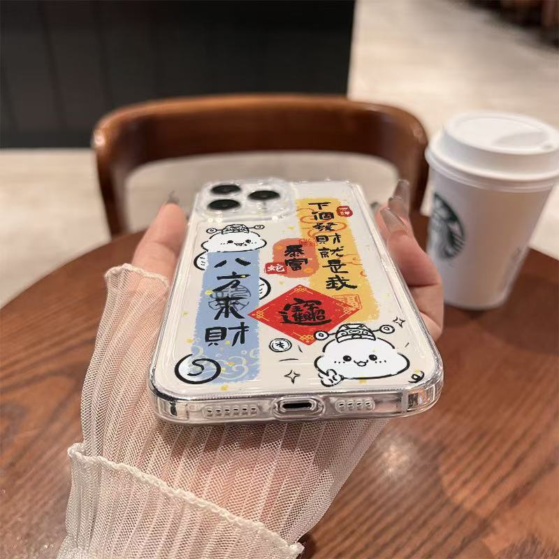 Año de la serpiente nuevo aplicable iphone16promax funda para teléfono móvil transparente Apple 15 anti-caída 14pro Año nuevo 13/12