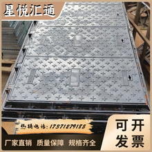 ��ī�T�F�����w����ˮ���w��������T�F���w���ؙz�龮�߳��d��