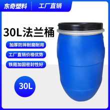 �S��ֱ�Nȫ����30���Ӻ��mͰ���w�l��Ͱ�F��Ͱ����Ͱ�ܷ�Ͱ