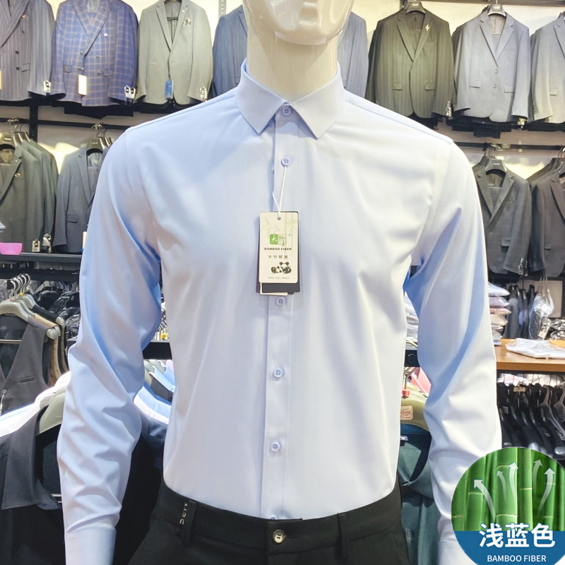 light blue Shirt Men's Long-sleeved Professional Dress Bamboo Fiber Anti-wrinkle Elastic Slim-fit Work Interview Work Shirt